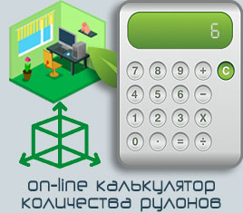 banner-column3 banner-column3