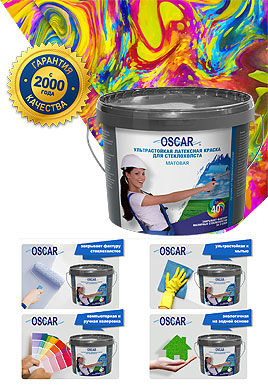 banner-column4 banner-column4